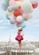 Awatar balloongirl